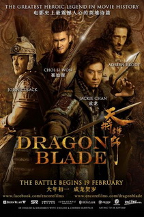 Dragon Blade