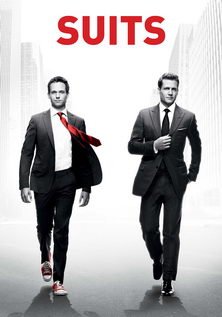 Suits Season 02