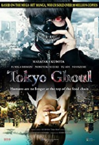 Tokyo Ghoul (2017)