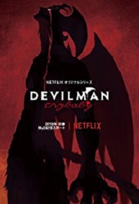 Devilman: Crybaby Season 01