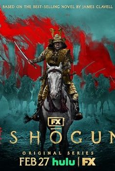 Shōgun Season 01