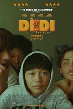 Dìdi (2024)